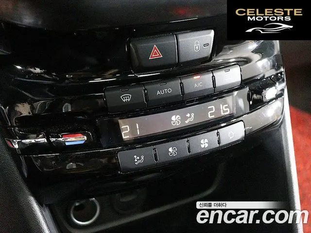 PEUGEOT 2008 1.5 BlueHDi GT Line 2019 — photo 13 sur 26