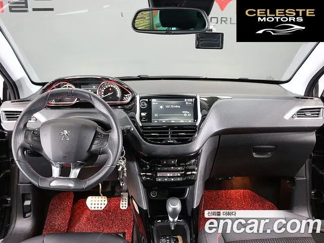 PEUGEOT 2008 1.5 BlueHDi GT Line 2019 — photo 24 sur 26