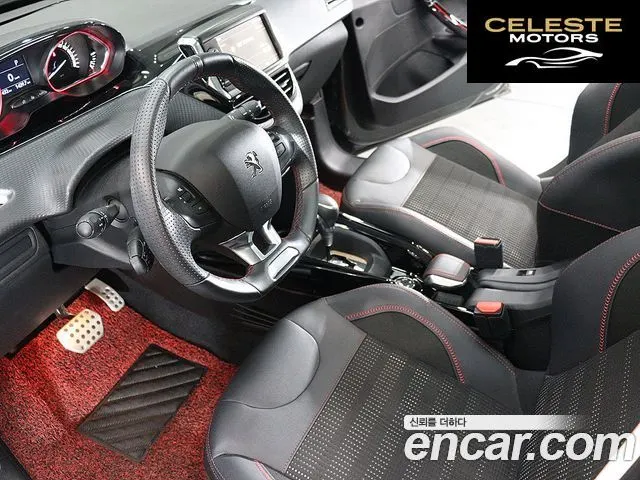PEUGEOT 2008 1.5 BlueHDi GT Line 2019 — photo 8 sur 26