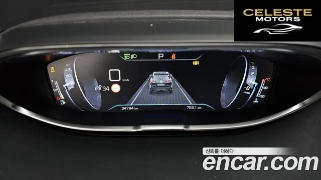 PEUGEOT 3008 21.5 BlueHDi 2019 — photo 8 sur 20