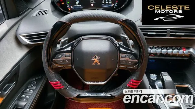 PEUGEOT 5008 22.0 BlueHDi GT 2019 — photo 13 sur 20