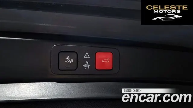 PEUGEOT 5008 22.0 BlueHDi GT 2019 — photo 19 sur 20