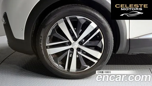 PEUGEOT 5008 22.0 BlueHDi GT 2019 — photo 5 sur 20