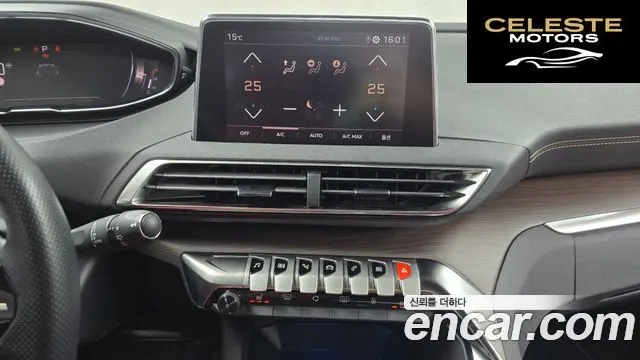 PEUGEOT 5008 21.2 Pure Tech GT 2024 — photo 14 sur 20