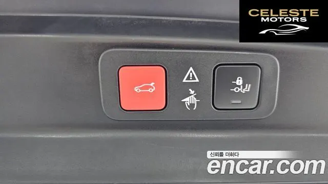 PEUGEOT 5008 21.2 Pure Tech GT 2024 — photo 20 sur 20