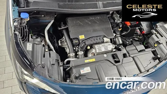 PEUGEOT 5008 21.2 Pure Tech GT 2024 — photo 6 sur 20