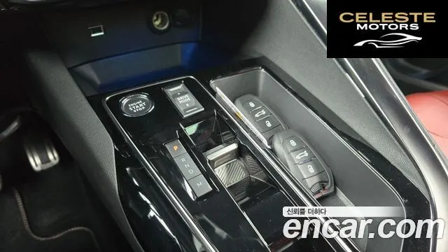 PEUGEOT 5008 21.2 Pure Tech GT 2024 — photo 9 sur 20