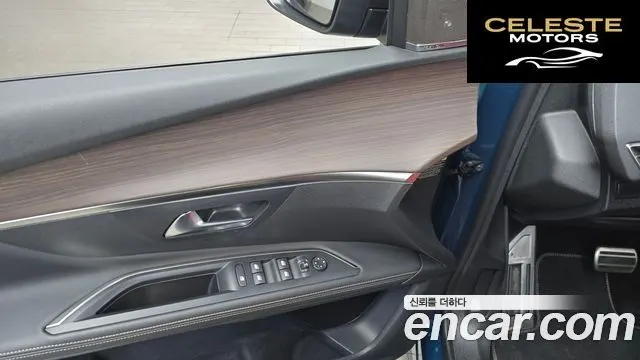 PEUGEOT 5008 21.2 Pure Tech GT 2024 — photo 18 sur 20
