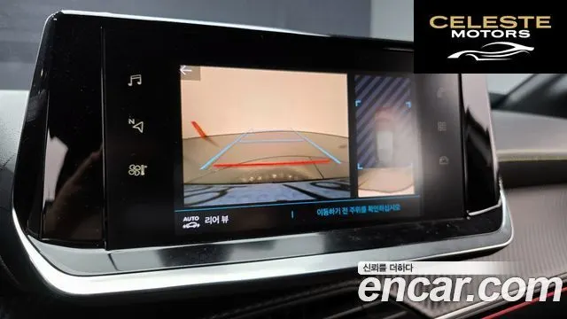 PEUGEOT e-208 2GT 2022 — photo 15 sur 20