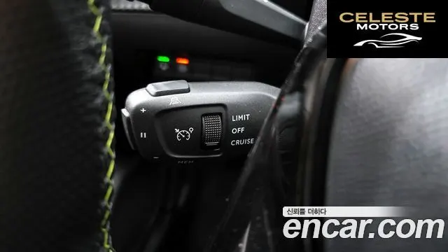 PEUGEOT e-208 2GT 2022 — photo 17 sur 20