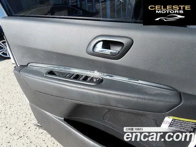 PEUGEOT 3008 2.0 HDi 2014 — photo 12 sur 26