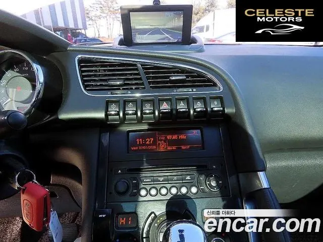 PEUGEOT 3008 2.0 HDi 2014 — photo 14 sur 26