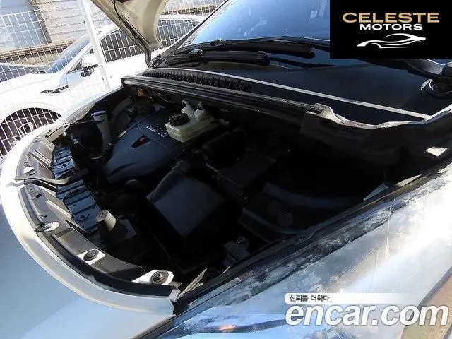 PEUGEOT 3008 2.0 HDi 2014 — photo 19 sur 26