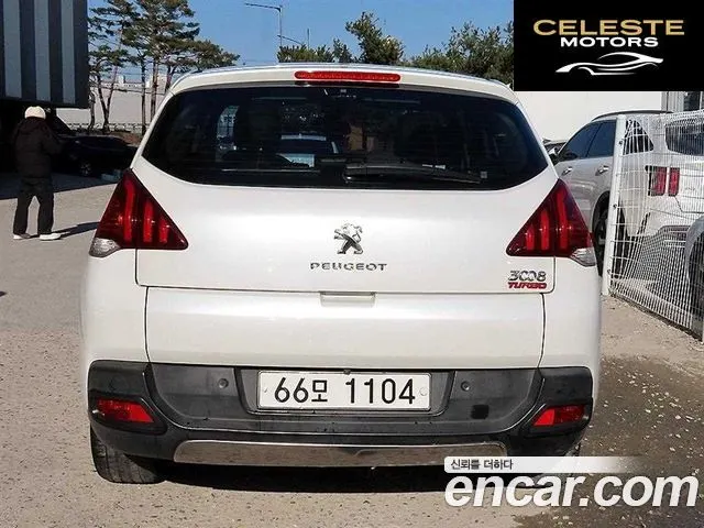 PEUGEOT 3008 2.0 HDi 2014 — photo 4 sur 26