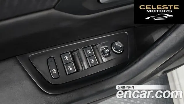 PEUGEOT 508 21.5 BlueHDi 2020 — photo 13 sur 20