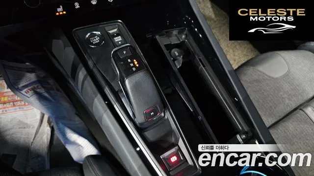 PEUGEOT 508 21.5 BlueHDi 2020 — photo 9 sur 20