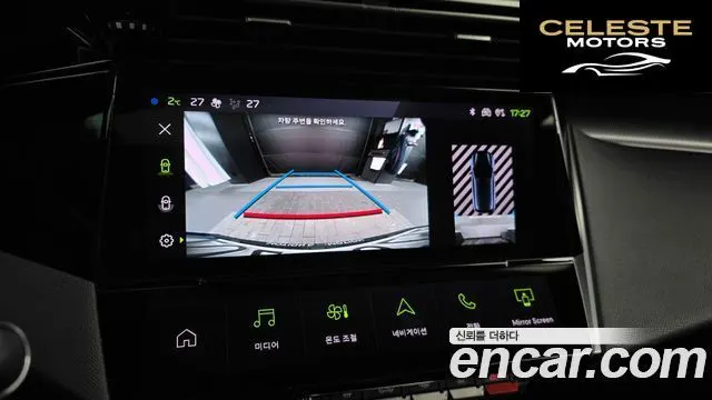 PEUGEOT 308 31.5 BlueHDi GT 2022 — photo 15 sur 26