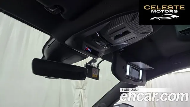 PEUGEOT 308 31.5 BlueHDi GT 2022 — photo 17 sur 26