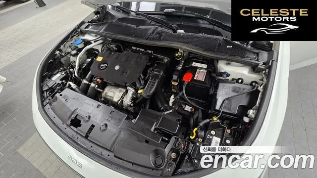 PEUGEOT 308 31.5 BlueHDi GT 2022 — photo 6 sur 26