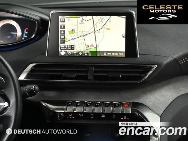 PEUGEOT 5008 22.0 BlueHDi GT 2021 — photo 14 sur 26
