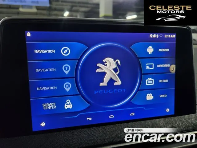 PEUGEOT 5008 22.0 BlueHDi GT 2021 — photo 16 sur 26