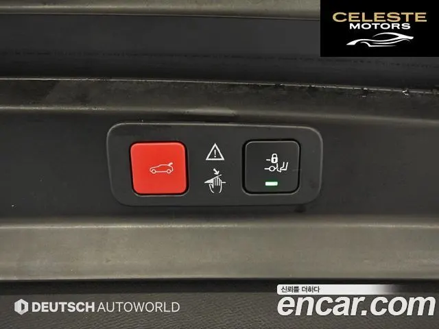 PEUGEOT 5008 22.0 BlueHDi GT 2021 — photo 20 sur 26