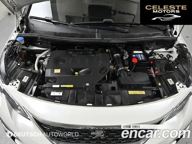 PEUGEOT 5008 22.0 BlueHDi GT 2021 — photo 6 sur 26