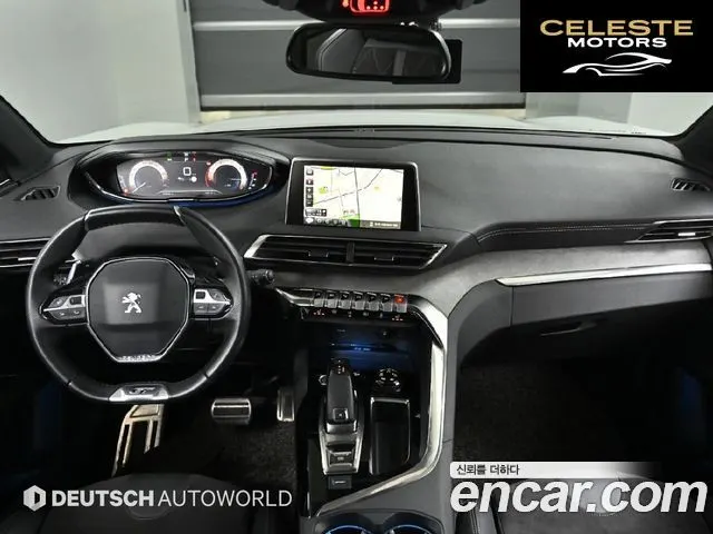 PEUGEOT 5008 22.0 BlueHDi GT 2021 — photo 7 sur 26