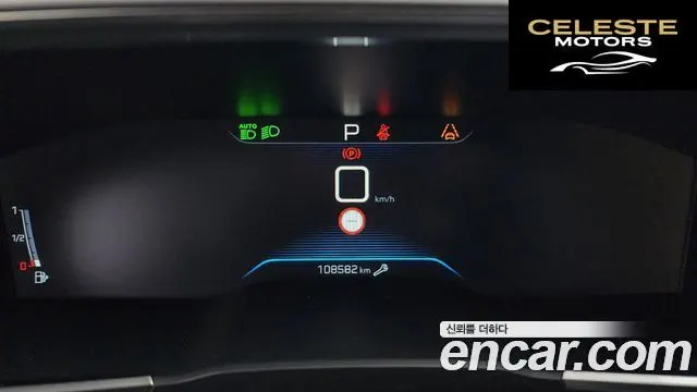 PEUGEOT 508 22.0 BlueHDi 2019 — photo 8 sur 20