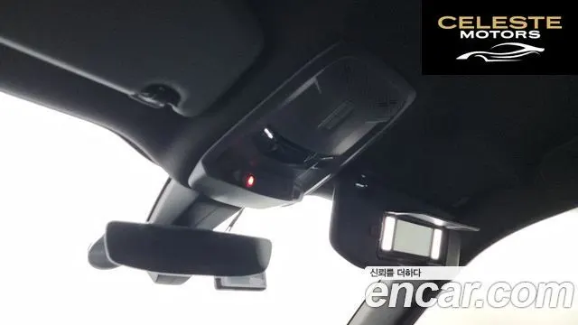 PEUGEOT e-2008 2EV GT 2021 — photo 19 sur 20