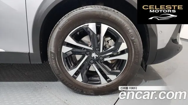 PEUGEOT e-2008 2EV GT 2021 — photo 5 sur 20