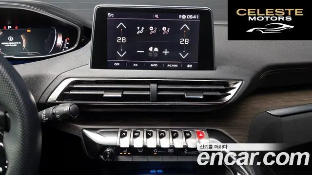 PEUGEOT 5008 21.2 Pure Tech GT 2024 — photo 14 sur 20