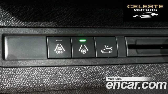 PEUGEOT 5008 21.2 Pure Tech GT 2024 — photo 17 sur 20