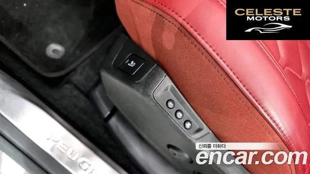 PEUGEOT 5008 21.2 Pure Tech GT 2024 — photo 18 sur 20