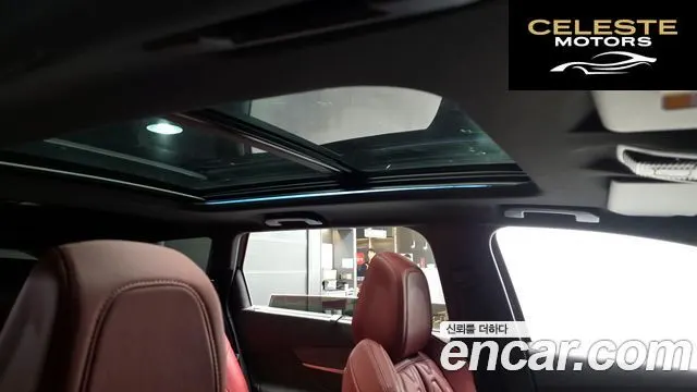 PEUGEOT 5008 21.2 Pure Tech GT 2024 — photo 19 sur 20