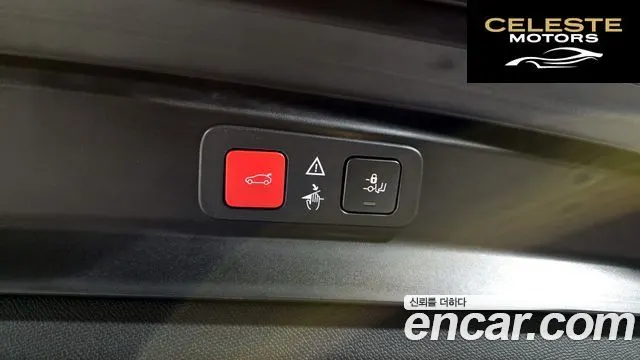PEUGEOT 5008 21.2 Pure Tech GT 2024 — photo 20 sur 20