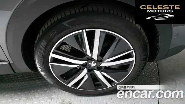 PEUGEOT 5008 21.2 Pure Tech GT 2024 — photo 5 sur 20