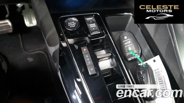 PEUGEOT 5008 21.2 Pure Tech GT 2024 — photo 9 sur 20