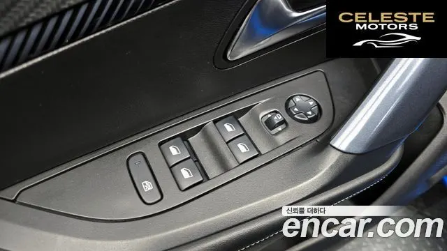 PEUGEOT 2008 21.5 BlueHDi 2021 — photo 14 sur 20