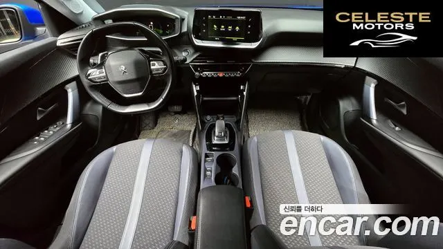 PEUGEOT 2008 21.5 BlueHDi 2021 — photo 7 sur 20