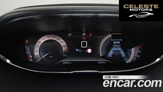 PEUGEOT 3008 21.5 BlueHDi GT Line 2020 — photo 8 sur 20