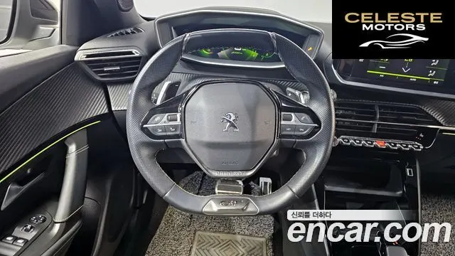 PEUGEOT 2008 21.5 BlueHDi GT Line 2021 — photo 13 sur 20