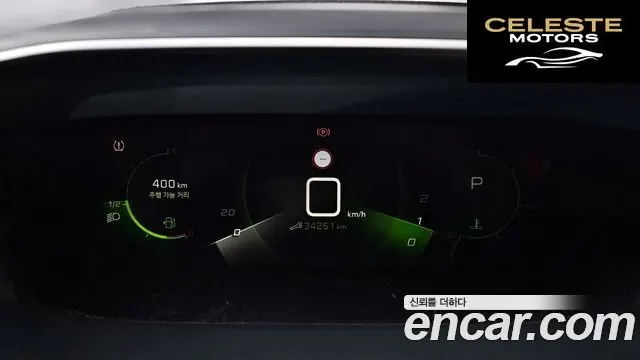 PEUGEOT 2008 21.5 BlueHDi GT Line 2021 — photo 8 sur 20