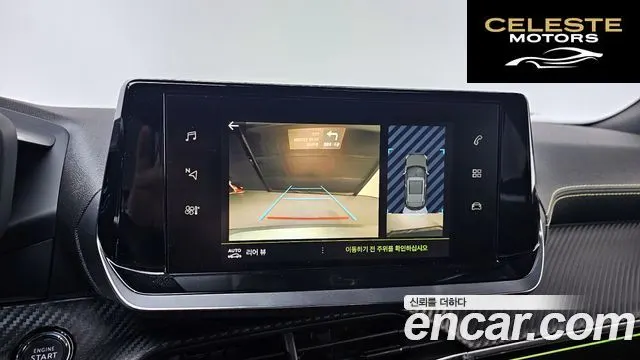 PEUGEOT 2008 21.5 BlueHDi GT Line 2021 — photo 15 sur 20