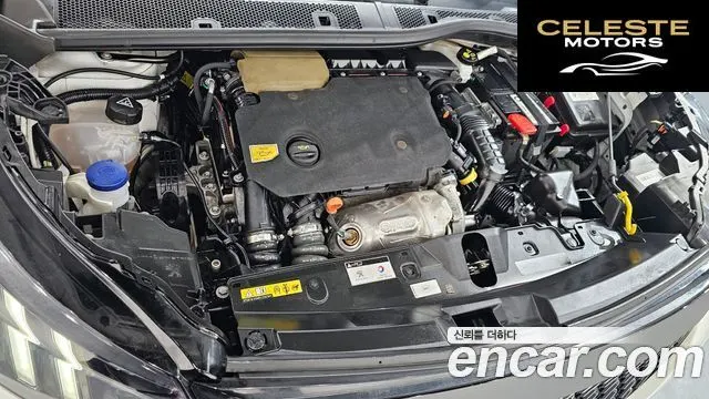 PEUGEOT 2008 21.5 BlueHDi GT Line 2021 — photo 6 sur 20