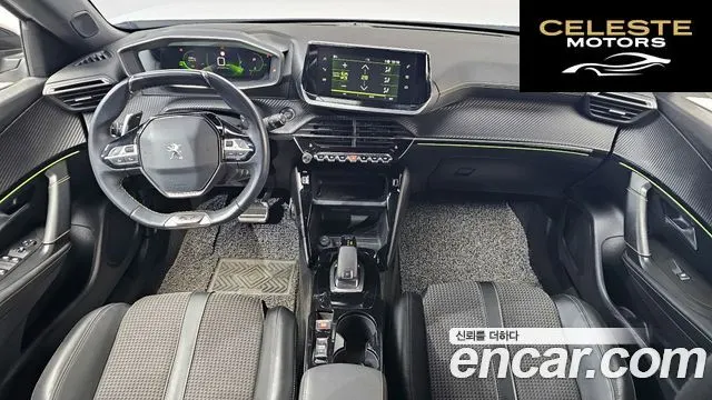 PEUGEOT 2008 21.5 BlueHDi GT Line 2021 — photo 7 sur 20