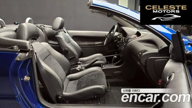 PEUGEOT 206CC 1.6 Cabriolet 2007 — photo 10 sur 20