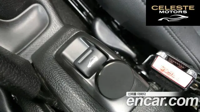 PEUGEOT 206CC 1.6 Cabriolet 2007 — photo 17 sur 20
