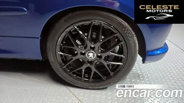 PEUGEOT 206CC 1.6 Cabriolet 2007 — photo 5 sur 20