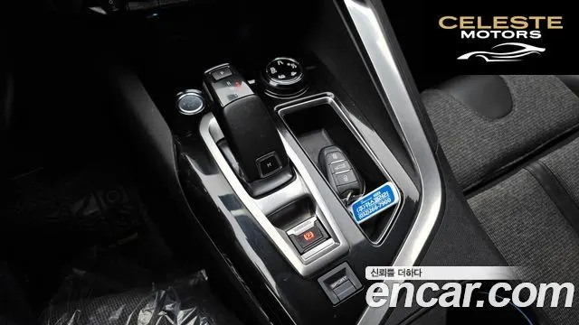 PEUGEOT 5008 21.6 BlueHDi 2018 — photo 9 sur 20